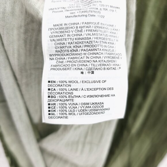 ICEBREAKER Woman 100% Merino 150 Short Sleeve Tee Green Striped Size SMALL - Picture 4 of 6